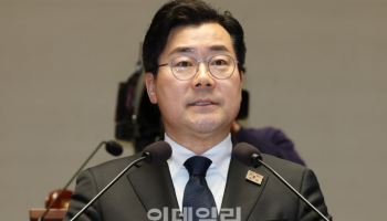 사퇴 거부한 검찰총장에…박찬대 “고발 그치지 않고 책임 물을 것”