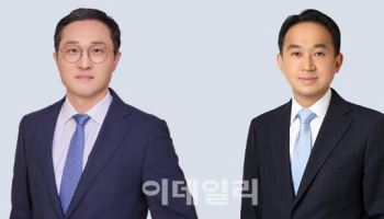 법무법인 바른, 고상교·이원호 전 부장판사 영입