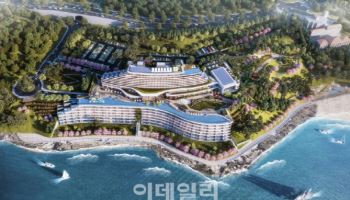 세계 최장 인피니티 풀…여수 '힐·테라스 콘도' 2027년 개장