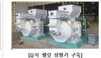 산업부, 산단 내 재자원화 사업 최대 10억 지원