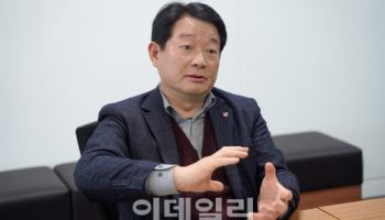 '스키장 대명사' 모나용평 "사계절 아우르는 콘텐츠로 새 도약"[인터뷰]