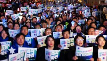 "'흉악범' 윤석열이 나왔다, 참담하다"…거리 나선 野