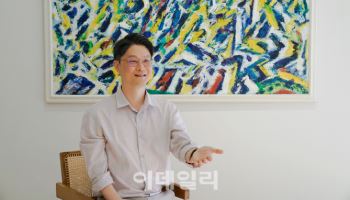 "금융·IT와 만난 미술상품…글로벌 아트 파이낸스로 도약할 것"