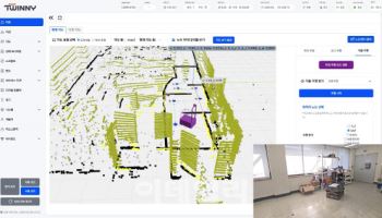 트위니, 쉽게 접근할 수 있는 공장자동화 솔루션 'TCS' 개발