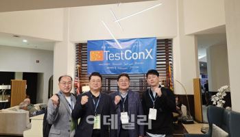엠케이전자, ‘TestConX 2025’ 통해 신성장 동력 확보