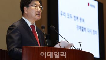 권성동 "이재명, 국가를 혼란으로 몰아가는 내전세력"