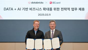 BC카드, AI 서비스 고도화 위해 데이터브릭스와 맞손