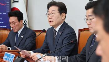 박찬대 “사법체계 불신·혼란 제공…심우정, ‘즉시항고’ 결자해지하라”