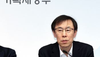 "유산취득세, 상속세 합리화…'부의 대물림' 심화 않을 것"