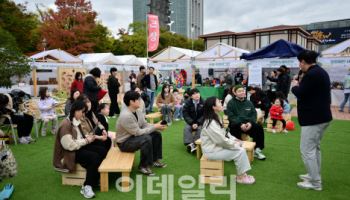 산림청 “교육·치유·체험 산림의 가치 보고 느끼세요”