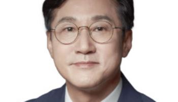 신영대 의원, ‘배터리 소재산업 경쟁력 강화 토론회’ 개최