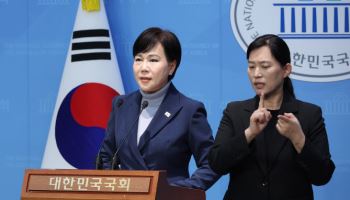 민주 “수사당국, ‘李 암살 제보’ 수사하라”