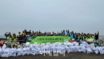 공무원연금공단, ‘우리동네 클린올레’ 환경정화 활동 실시