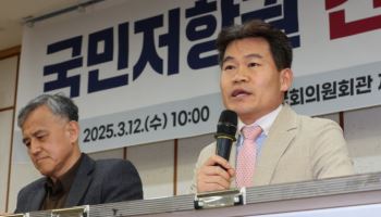 전한길 "尹탄핵 각하 100% 확신..내란은 민주당이 일으켜"