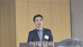 “재벌시대 나온 규제가 AI 플랫폼 경쟁 저해…규제혁신 필요”