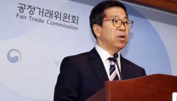 졸지에 '담합 동조' 기관된 방통위…부처 간 규제 충돌 반복(종합)