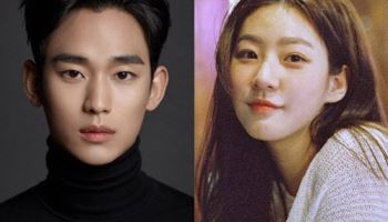 김수현 팬카페도 폐쇄...불매운동 조짐에 광고계 '긴장'