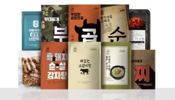 밀키트 전문 브랜드 ‘아빠식당’, 부대찌개 등 간편 한식 10종 베트남 시장 수출