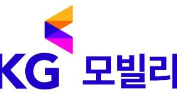 KGM, 결손금 해소..."재무구조 개선·주주 환원 시작"