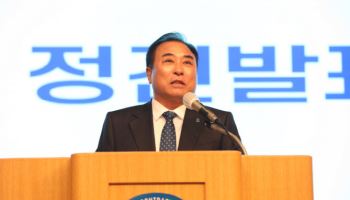 전문건설협회, '부당특약 효력 무효화' 하도급법 개정에 "환영"