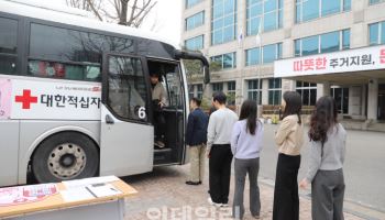 LH 사랑의 헌혈 캠페인…단체 헌혈 실시