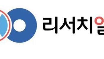 국내 최초 AI 주식형 펀드 나온다..."최적 투자전략 제공"