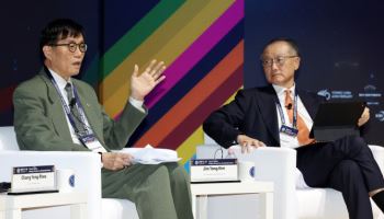 이창용 “韓 초저출산율 0.75…OECD 평균 1.4까지 회복해야”