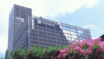 국민대학교 캠퍼스타운 사업단, 서울시 `2024 성과평가 결과 A+ 우수 대학` 선정