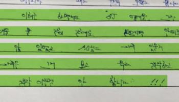 부산 돌려차기男, 그알 PD에 편지 “가족 마음 아파해” [그해 오늘]