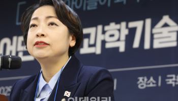 한국, 美 ‘민감국가’ 지정…민주 “내란 청구서에 복리이자 붙어”