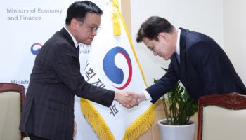 '경제특사' 최종구 대사 "韓 불확실성 해소 중…대외 신인도 굳건"