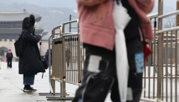 -40도 북극발 찬 공기 덮친다…아침-5도 ‘맹추위’