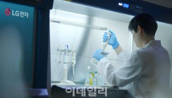 연어 양식장에 ‘LG 퓨로텍’ 적용…B2B 사업 확대