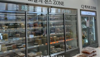 [단독]CJ프레시웨이, 소상공인에 '가맹사업 컨설팅' 해준다