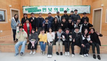 영풍 석포제련소 후원 단편영화 ‘민낯의 미소’ 첫선