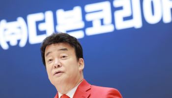 백종원, 이번엔 농약 분무기 논란…더본 또 신저가[특징주]