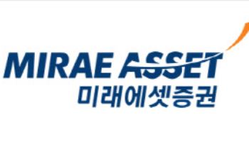 미래에셋증권, 엔화 RP 잔고 500억엔 돌파