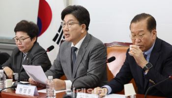 권성동 “野, 8전8패 탄핵결과에 승복·반성 없어…尹 선고 승복도 의문“