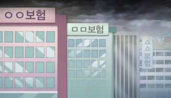 보험판매 수수료 놓고 당국-GA '힘겨루기'