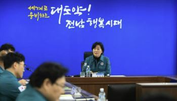 송미령 농식품장관 “구제역 확산 빠른 질병…조기 종식 총력”