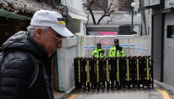 서울시, 尹탄핵 선고일 전후 일 최대 1357명 투입…안국역 폐쇄