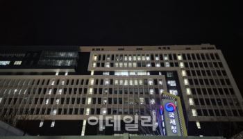 10억 조세소송 이겨도 포상금 20만원…힘 빠지는 직원들