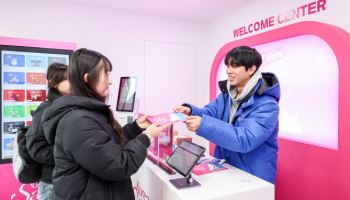 '2025 코리아그랜드세일' 역대 최대 성과…쇼핑·K-컬처 효과 톡톡