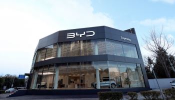 DT네트웍스, 부산·경남지역 첫 BYD Auto 전시장 오픈