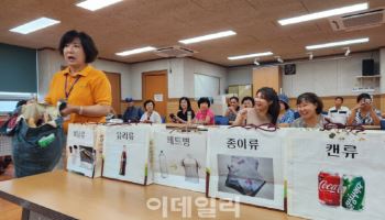 고양시, 효과 중심 주민자치회 운영…올해 15억원 지원