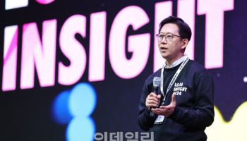 "수능 수학 최고점"…LG, 세계 최고 추론AI ‘엑사원 딥’ 공개