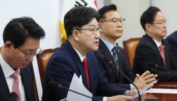 권성동 "다주택자 중과세 폐지, 수도권-지방 주택 양극화 해소할 것"