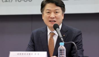 100만 ‘한국한의약단체총연합회’ 곧 출범