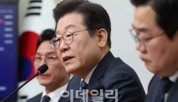 이재명, 尹 탄핵선고 촉구…"국정혼란 끝내자"