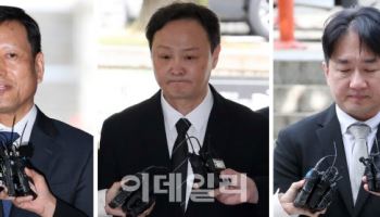 티메프 재판 4월부터 본격 시작…구영배도 출석 의무